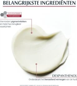 Eucerin Anti-Pigment Nachtcrème - 50 Ml -Gillette Winkel 1078x1200