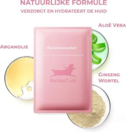 RelaxTub® Gezichtsmasker - 4 Stuks - Gezichtsmaskers Verzorging - Gezichtsmasker Hydraterend - Gezichtsverzorging Dames - Gezichtsmaskers Verzorging Meisjes - Bevat Vitamine C, Argan Olie, Aloë Vera, Ginseng Wortel - Dierproefvrij - 100% Natuurlijk 11 RelaxTub® Gezichtsmasker - 4 Stuks - Gezichtsmaskers Verzorging - Gezichtsmasker Hydraterend - Gezichtsverzorging Dames - Gezichtsmaskers Verzorging Meisjes - Bevat Vitamine C, Argan Olie, Aloë Vera, Ginseng Wortel - Dierproefvrij - 100% Natuurlijk -Gillette Winkel 1143x1200 2