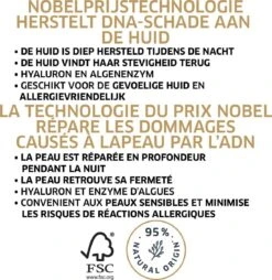 Diadermine Expert Fondamental Nachtcreme 50ml -Gillette Winkel 1168x1200 6