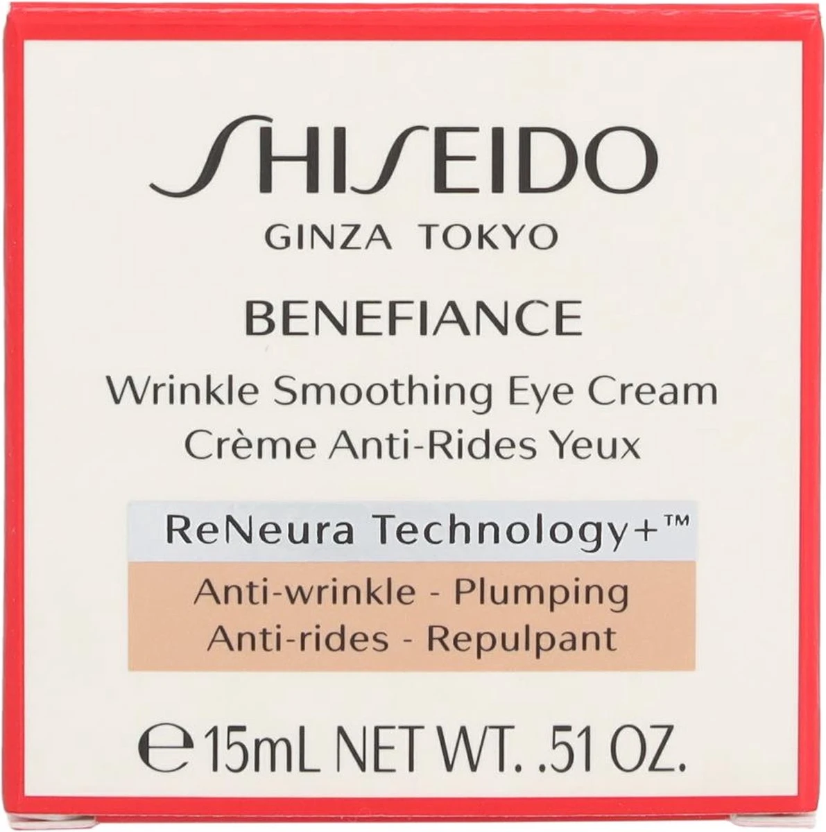 Shiseido Benefiance Wrinkle Smoothing Eye Cream Oogcrème - 15 Ml 13 Shiseido Benefiance Wrinkle Smoothing Eye Cream Oogcrème - 15 Ml - Afbeelding 11
