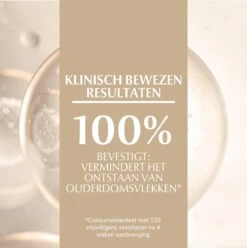 Eucerin Hyaluron-Filler + Elasticity 3D Serum -Gillette Winkel 1197x1200 18