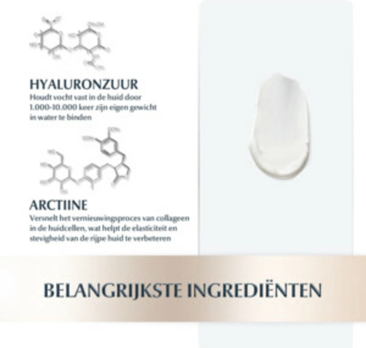 Eucerin Hyaluron-Filler + Elasticity Dagcrème SPF30 Thiamidol 8 Eucerin Hyaluron-Filler + Elasticity Dagcrème SPF30 Thiamidol - Afbeelding 6