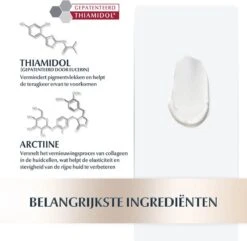 Eucerin Hyaluron-Filler + Elasticity 3D Serum -Gillette Winkel 1200x1170 10