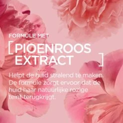 L’Oréal Paris Age Perfect Golden Age Dagcrème - Versterkend - SPF 20 - 50ml -Gillette Winkel 1200x1200 1084