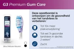 Philips Sonicare AdaptiveClean Gum HX9054/17 - Opzetborstel - 4 Stuks 15 Philips Sonicare AdaptiveClean Gum HX9054/17 - Opzetborstel - 4 Stuks -Gillette Winkel 1200x799 4