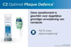 Philips Sonicare C2 Optimal Plaque Defence HX9022/10 - Opzetborstels - 2 Stuks -Gillette Winkel 1200x799 7