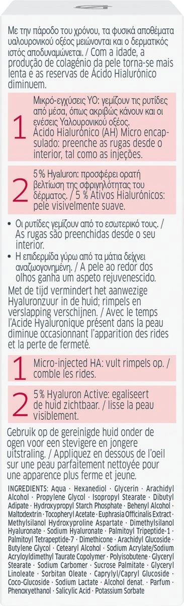 Diadermine Lift+ Superfiller Oogcreme 15ml 9 Diadermine Lift+ Superfiller Oogcreme 15ml - Afbeelding 7