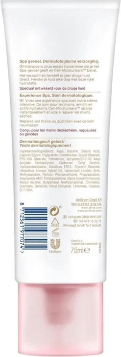 Dove DermaSpa Intensive Handcreme - 6 X 75 Ml - Voordeelverpakking -Gillette Winkel 407x1200 7