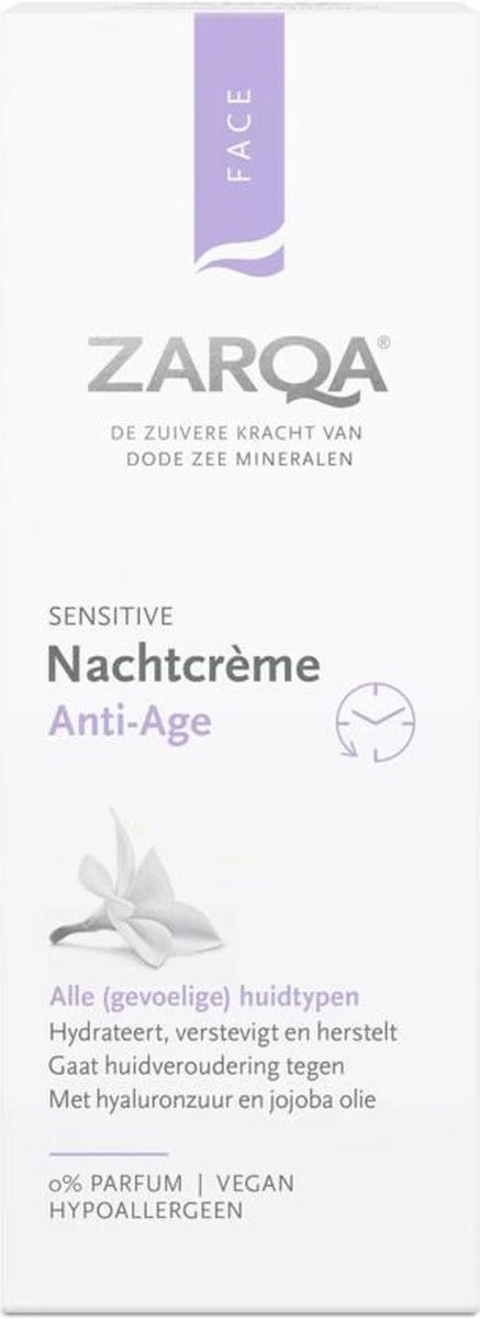 ZARQA Nachtcreme Anti-Age (hydrateert, Verstevigt En Hersteld) - 50ml 3 ZARQA Nachtcreme Anti-Age (hydrateert, Verstevigt En Hersteld) - 50ml