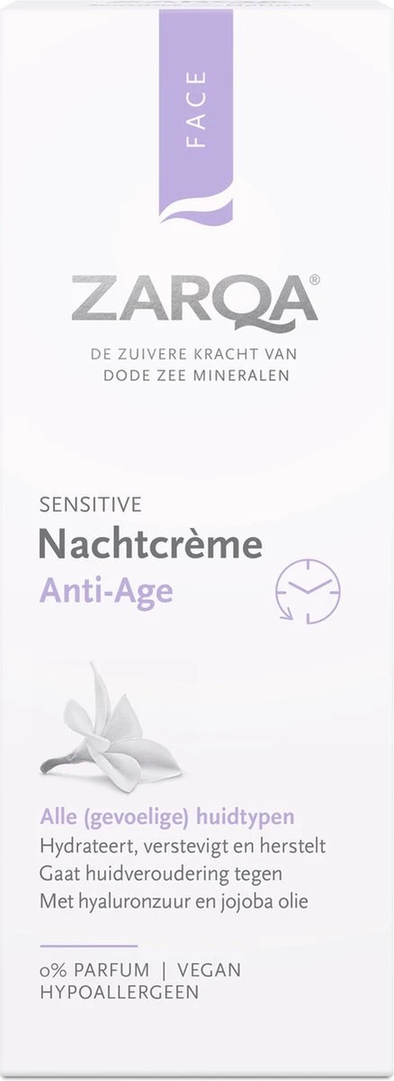 ZARQA Nachtcreme Anti-Age (hydrateert, Verstevigt En Hersteld) - 50ml 7 ZARQA Nachtcreme Anti-Age (hydrateert, Verstevigt En Hersteld) - 50ml - Afbeelding 5