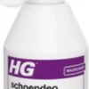 HG Schoendeo -Gillette Winkel 449x1200 2