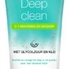 Neutrogena® Deep Clean 2-1 Reiniging En Masker, Kleimasker, Verfrissende Gezichtsreiniging En Gezichtsmasker Met Glycolzuur En Klei, Geschikt Voor Alle Huidtypen, 1 X 150 Ml -Gillette Winkel 563x1200 2