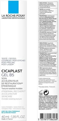 La Roche-Posay Cicaplast Gel B5 - 40ml - Herstel Van Beschadigde Huid -Gillette Winkel 590x1200 3