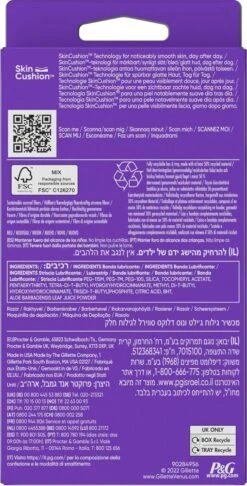 Gillette Venus Deluxe Smooth Swirl - Voor Een Extra Gladde Scheerbeurt - 1 Handvat - 1 Navulmesje -Gillette Winkel 610x1200 2