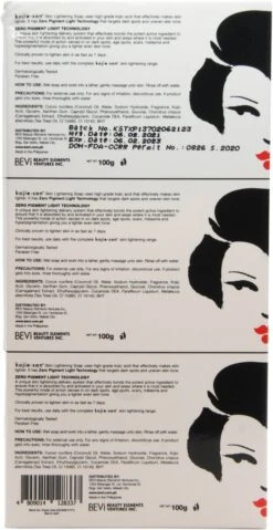 Kojie San Kojic Acid Zeep Original 7 Kojie San Kojic Acid Zeep Original -Gillette Winkel 619x1200 7