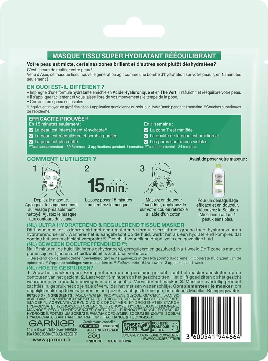 Garnier Skinactive Face Hydra Bomb Gezichtsmasker Gemengde Huid - 5 Stuks 5 Garnier Skinactive Face Hydra Bomb Gezichtsmasker Gemengde Huid - 5 Stuks - Afbeelding 3