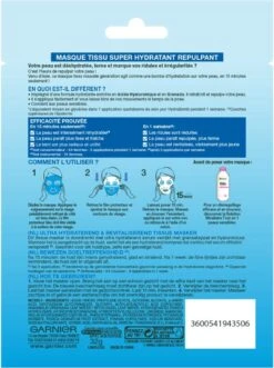 Garnier SkinActive - Hydra Bomb Sheet Masker Met Granaatappel - Gezichtsmasker - 20 Stuks - Voordeelverpakking 21 Garnier SkinActive - Hydra Bomb Sheet Masker Met Granaatappel - Gezichtsmasker - 20 Stuks - Voordeelverpakking -Gillette Winkel 895x1200 2