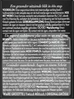 Olay Total Effects Oogcrème Met Niacinamide - 15ml 14 Olay Total Effects Oogcrème Met Niacinamide - 15ml -Gillette Winkel 898x1200 4