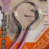 EpiRoller/ Epileerveer/ Gezichtshaar Verwijderen -Gillette Winkel 901x1200 5